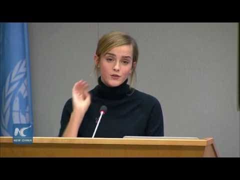 艾瑪華森：女性與其他弱勢者的權利不是特權，是應得權利 (Emma Watson