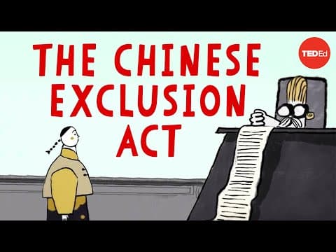 美國的暗黑史——排華法案（The dark history of the Chinese Exclusion Act - Robert Chang）