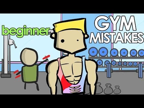 五個健身新手易犯的錯誤！(5 Beginner Gym Mistakes You Need to Avoid!)