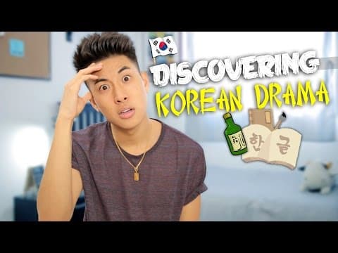 韓劇魅力無法擋？你不孤單！(Discovering KOREAN DRAMA)