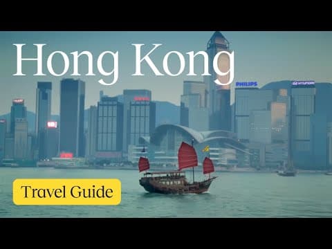 準備去香港嗎？香港自由行必備攻略你一定要看！ (Hong Kong Vacation Travel Guide)