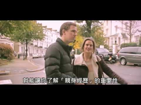 低頭族的沉痛省思