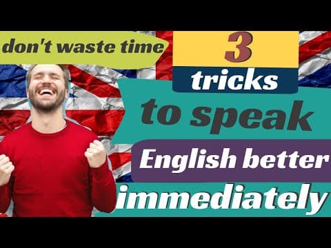 教你如何說「溜」英文！ (Tricks to speak English better immediately)