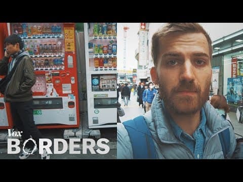 為什麼日本的街頭巷尾都是販賣機？ (Why Japan has so many vending machines)