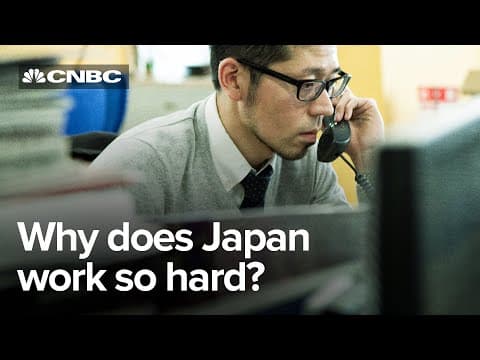 為什麼日本人工時這麼長？ (Why does Japan work so hard? | CNBC Explains)