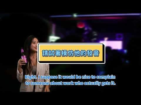 想介紹對象給朋友嗎？在那之前先學會這些用法！(How to set up single frineds?)