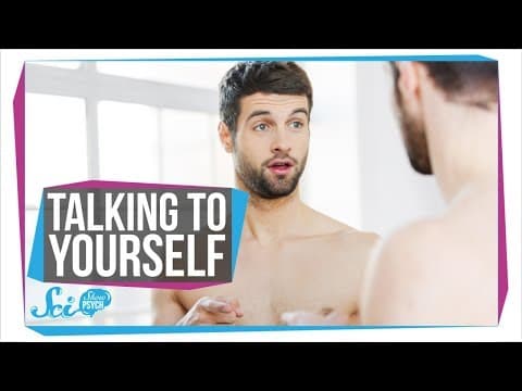 你常自言自語嗎？ (Why Do We Talk to Ourselves?)