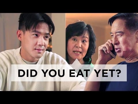 你爸媽是你的朋友嗎？亞洲父母不會對孩子說的話... (What Asian Parents Don't Say...)