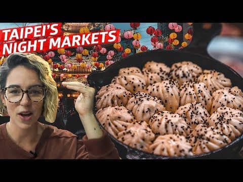 如何帶外國朋友逛夜市？夜市美食攻略！(What to Eat at Taiwan's Most Famous Night Market - Travel Eat Repeat)