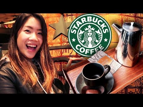 在全世界最奢華的星巴克喝咖啡！(I Went To The Fanciest Starbucks In The World)