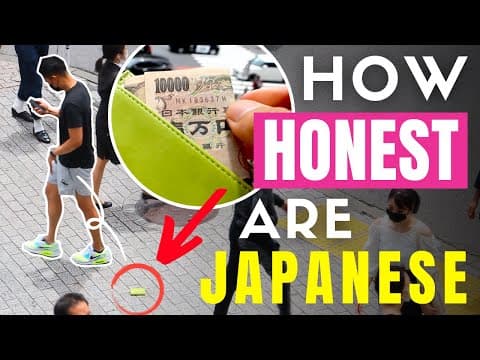 日本人真的很誠實嗎？ (Are Japanese Really Honest?)