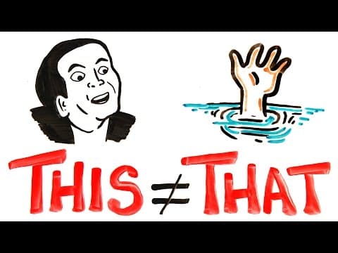 「這個」≠ 「那個」？！ (This ≠ That)