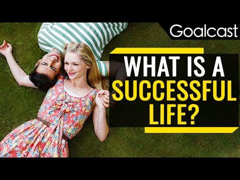 成功人生如何定義？影片教你如何達成 (How to Live a Successful Life | Shaz Khan | Goalcast)
