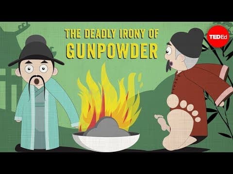 致命的長生不老藥-火藥