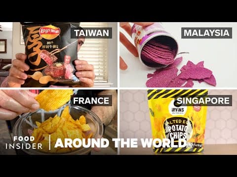 最想要嘗試看看哪種洋芋片口味呢？細數世界各地的薯片 (Potato Chips Around the World)