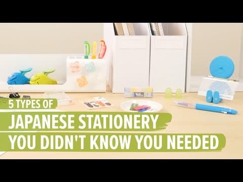 超貼心日本文具！ (5 Types of Japanese Stationery You Didn't Know You Needed)