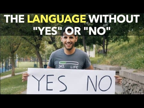 沒有 "是 "或 "不是 "的語言。 (The Language Without "Yes" Or "No"