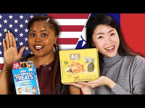 零食外交！老外最愛的臺灣零食竟然是？！ (American & Taiwanese People Swap Snacks)