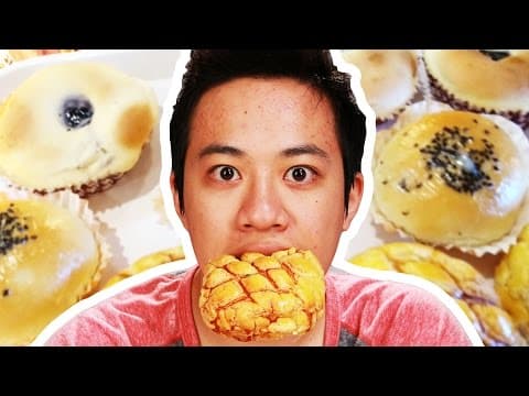 老外試吃台灣麵包，直喊怎麼可以這麼好吃 (People Try Taiwanese Pastries)
