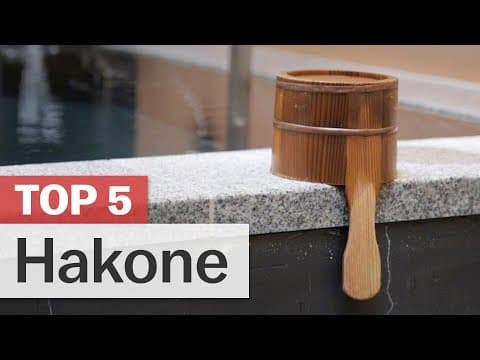來到箱根這樣玩！箱根 5 大特色活動讓你不虛度日本行（Top 5 Things to do in Hakone | japan-guide.com）
